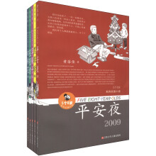 书籍图片