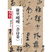 书籍图片
