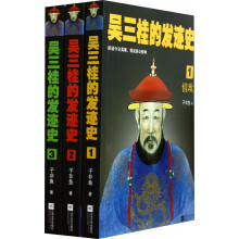 书籍图片
