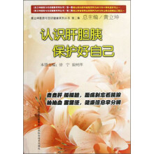 书籍图片