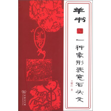 书籍图片