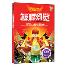 书籍图片