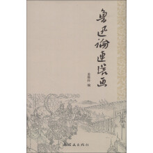 书籍图片