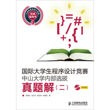 书籍图片