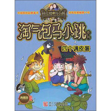 书籍图片