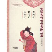 书籍图片