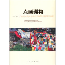 书籍图片