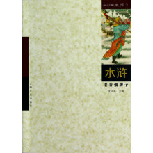 书籍图片