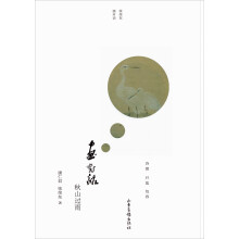 书籍图片
