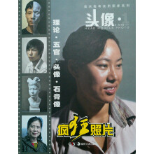 书籍图片