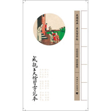 书籍图片