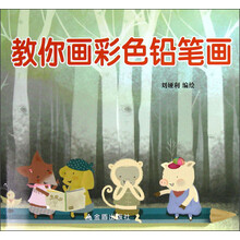 书籍图片
