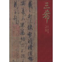 书籍图片
