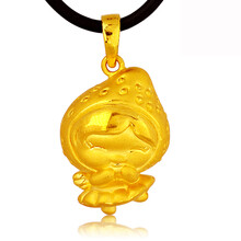 尚金珠宝 莓丽心晴 黄金饰品 3D硬足金吊坠 足