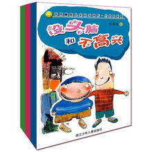 书籍图片