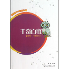 书籍图片