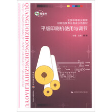 书籍图片