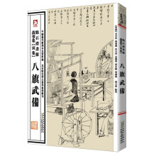 书籍图片