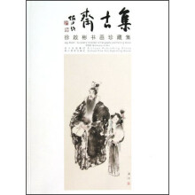 书籍图片