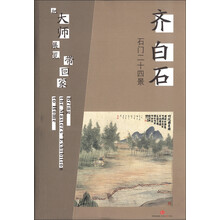 书籍图片