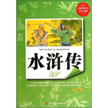 书籍图片