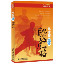 书籍图片