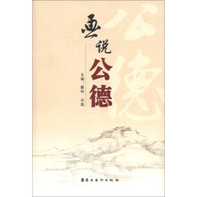书籍图片