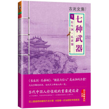 书籍图片