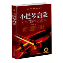 书籍图片