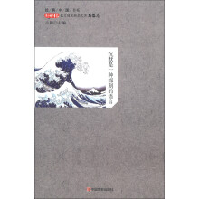 书籍图片