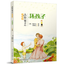 书籍图片