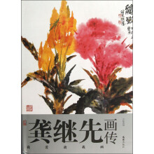 书籍图片