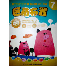书籍图片