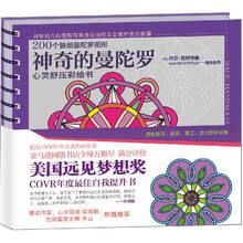 书籍图片