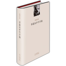 书籍图片