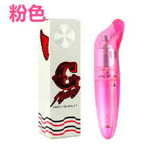 成人情趣用品 长短跳蛋<em>女用</em>自慰器 <em>海豚</em> 粉色怎