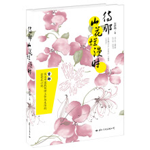 书籍图片