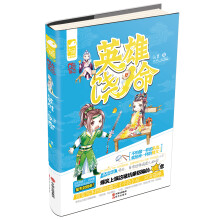 书籍图片