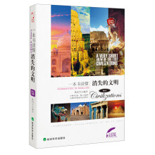 书籍图片