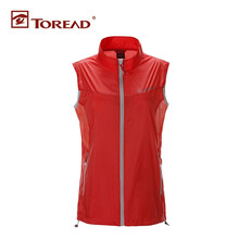 MAX户外服装 【行情 价格 评价 正品行货】-<em>京东商城</em>