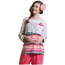 <em>雅孕</em> 春夏外出哺乳月子服 <em>孕妇睡衣</em> 三件套家居