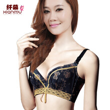 纤慕新品首发聚拢防下垂调整<em>文胸高</em>侧比收副乳