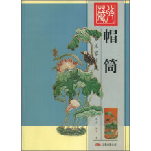 书籍图片