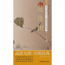 书籍图片
