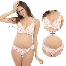 玛维妮 孕妇内衣<em>套装</em>孕妇<em>文胸内裤</em>纯棉时尚幸