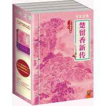书籍图片