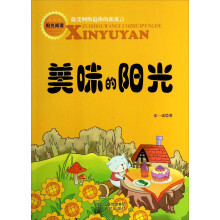 书籍图片