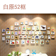 52框<em>超大 照片墙</em> 创意组合 企业大墙面相片墙 