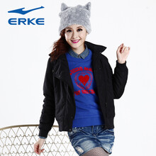 erke/<em>鸿星尔克女外套</em>时尚保暖冬装女舒适轻便