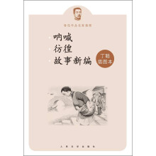 书籍图片
